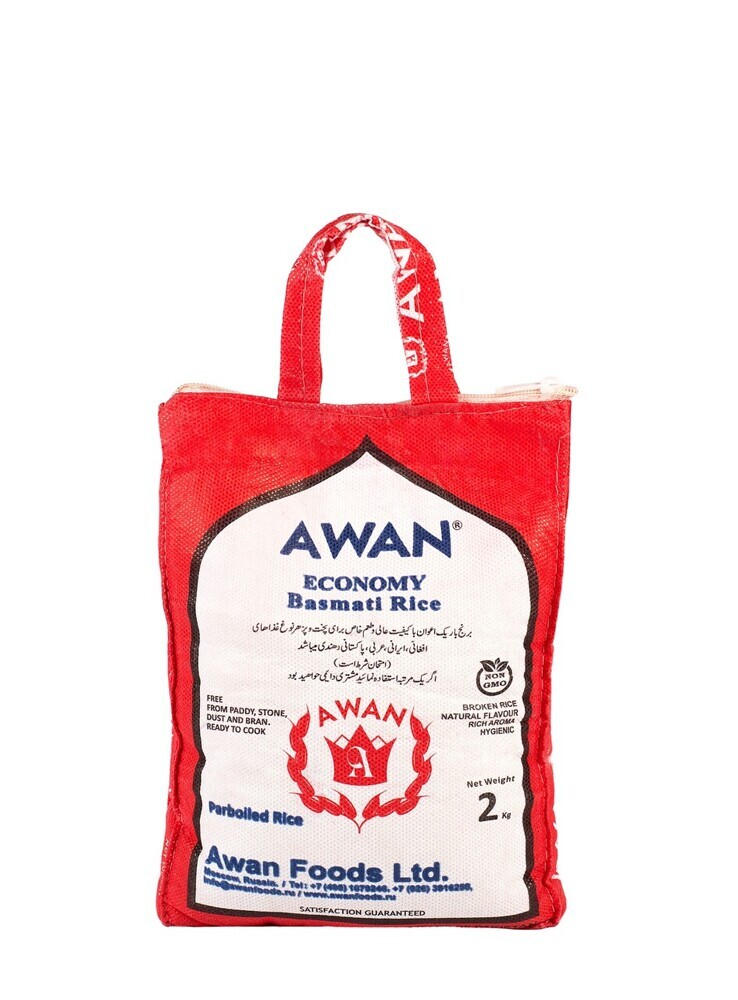 Copy 2 AWAN Economy 2kg