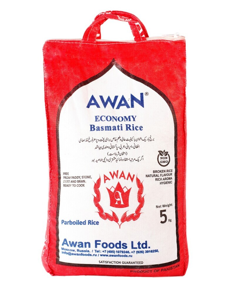 Copy 2 AWAN Economy 5kg