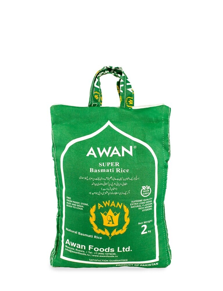 Copy 2 AWAN Super 2kg