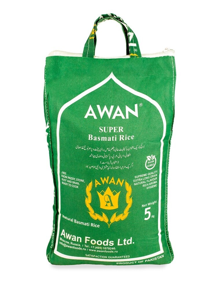 Copy 2 AWAN Super 5kg