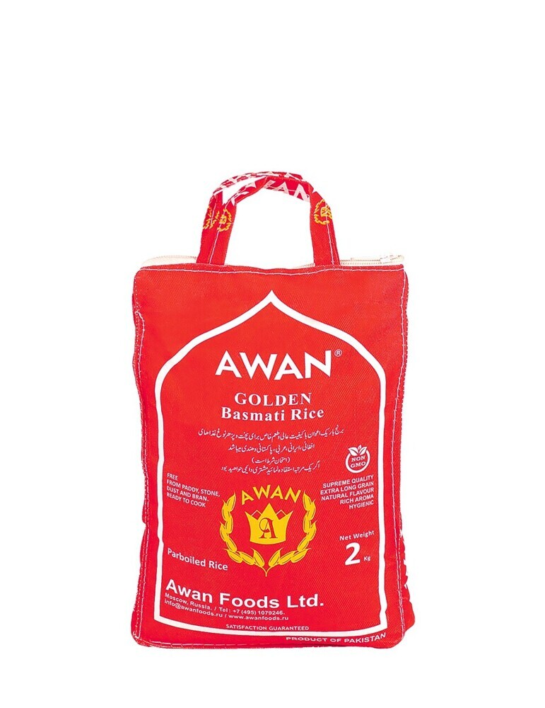 Copy 2 AWAN Golden 2kg